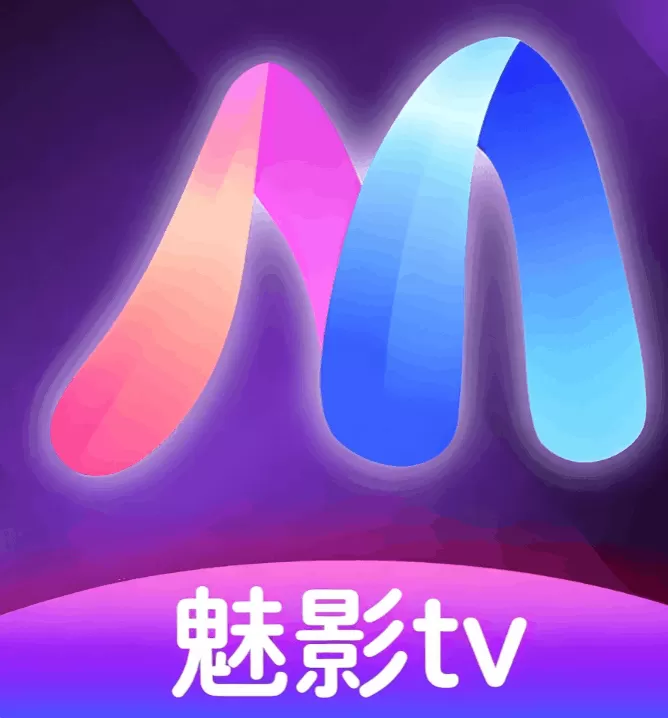 魅影tv软件标识