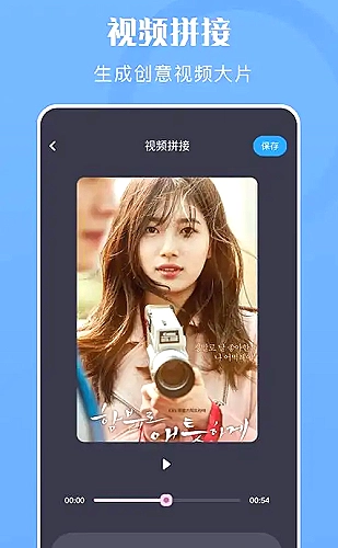 魅影tv播放体验